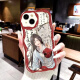 魔道祖师魏无羡原耽手机壳适配苹果15p红米note12vivoy78y70sOPPO 奶油纹透明壳-W16834 华为荣耀系列-型号发送客服备注