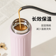 Taifu High Thermos Cup Frauen Mini tragbarer kleiner Taschenbecher Geschenk Mini kleiner Kapazität Edelstahl Water Cup T1429 Minze grün 120 ml-Mint Thermos Cup
