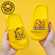 G.duck children's slippers for summer, boys and girls, cute cartoon home wear, non-slip soft bottom, medium and large children's dinosaur slippers, blue egg dinosaur, non-slip soft bottom, size 26-27, inner length 16cm