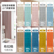 铭聚布艺（MINGJU）窗帘 全遮光窗帘成品窗帘布遮阳帘涤塔夫奶油色挂钩式2.0*2.4单片