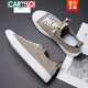 Katile Crocodile Herrenschuhe 2025 Sommer Leinwand neue koreanische Version von Herren Casual Board Schuhen Trendy Schuhe Vielseitige atmungsaktive Schuhe Regenschirm Stoffschuhe