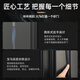Star Moon God Class A Fingerprint Anti-theft Door Top Ten Brands Home Doors Entry Doors Entry Doors Home Security Door Smart Lock Big Doors Children and Mother Door Pack Installation (Choose it if you don’t know the size) 2250*1050 External Open Single Door (Mechanical Lock Configuration)