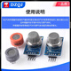 DZQJ smoke sensor module MQ-2/3/4/5/6/7/8/9/131/135 air quality gas sensor MQ135 air quality sensor module (free information technical support)