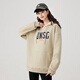 快鱼2023冬女新带帽卫衣胸前字母绣花加绒加厚学院风上衣23W5009 浅绿 M