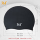 
361 swimming trunks men's swimsuit swim goggles swim cap set fake two pieces anti-embarrassing short-sleeved vacation hot spring swimming equipment