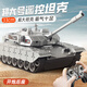 HKDA tank toy car remote control car charging rc simulation 99 tracked children 3-6: 12-year-old boy 2025 (high function) tan yellow with a set of rechargeable batteries + charging cable + screws