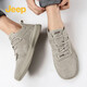 Jeep Herrenschuhe 2025 Frühlings- und Sommer -Freizeitschuhe Retro Vielseitige weiche Sohle Schuhe Outdoor Sportarbeit Schuhe