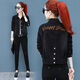 Yimuqi Black Denim Jacket for Women Ins Ins Spring, Summer and Automne's News's New Voly Volyme Short Jeans 2025 New 9926 # Black S suggéré 80-100jin [Jin est égal à 0,5 kg]