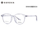 
Slova Slova Ultralight Tr90 Frame Optical Internet celebrity glasses black frame showing face small Korean version myopia glasses frame SF690 SF690 Night Sky Black C16 Frame + Yishi Road 1.67A4 Anti-blue light