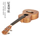 Ukulele Ukulele Pfirsich Blossom Core Mini Kleine Gitarre 23-Zoll 23-Zoll-Pfirsich-Blossom-Kern-Dressingliste + Pfirsichblüte Kern Rückseite Seite