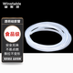 Winstable WST869 transparent silicone tube 6mm*8mm*5m safe and odorless silicone tube high temperature resistant silicone rubber hose water pipe