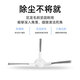 Levenger adapts to Xiaomi Mijia sweeping robot H40/D101CN accessories Mijia dust bag mop rag side roller brush cleaning fluid consumables 2 side brushes + 2 filter elements + 4 rags