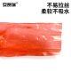 安赛瑞 塑料捆扎绳 仓库搬家打包绳 1卷 150g 红色 EA200456