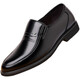 YRC Yierkang Leather Chaussures Business Business Business Mens Formel USEMENTS MENS SOLIP SOME SOLD SOLD SOP SOft Cuir d'âge moyen et de papa âgée 6626 Black 42