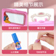 迪士尼儿童化妆品套装可水洗小女孩生日礼物玩具舞台彩妆盒白雪公主套盒 迪士尼-公主嘉年迷你彩妆盒