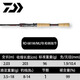 Daiwa (Daiwa) Steez Rd/Rc Steez rod Four учеников Luya rod rod Соревнование Black Jack Flame Wolf Luya Rod 2.03m Rd 681m/Mlfb