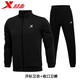 Xtep Sportset Herren Sweatshirt Frühling und Herbst 2025 Neue Spring Sportswear Sweatshirt Hoodie Jacke Zweiteiler Sweatshirt 9277+Black 175/L