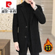 皮尔卡丹（pierre cardin）毛呢大衣男士秋冬季中长款羊毛绒呢子外套男高端加棉加厚风衣 1278卡其色 M 建议(85-105斤)
