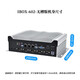 TP-IPC 多PCI PCIe嵌入式无风扇高性能迷你工控机 带扩展槽支持独显AGV机器学习专用 酷睿i9-9900【锁主频】 32G+512G/无槽版