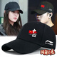 Li Ning 1990 new spring, autumn and winter sun protection and sunshade baseball caps for men and women, outdoor leisure sports, mountaineering and fishing peaked caps, trendy group purchase, LN black single label, upgraded pure cotton version, buckle adjustment size 52-64cm