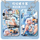 
Jiayile* Marani Fried Card Case High-Precision Anime Game Secondary Surrounding Student Campus Bus Subway Card Case Marani-s13540 Card Case + White Leather Rope