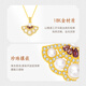 Mingzuan International 18K gold pearl small fan pendant female au750 inlaid pearl zircon necklace as a birthday gift for girlfriend