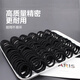 Continuous strong pull, high elasticity and durability, seamless ins ponytail rubber band for hair, simple hair tie, black 20 pcs
