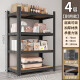 Nanbowan trunk storage rack for storage rack for floor-standing multi-layer suitcase storage rack against wall shelf display cabinet for household use upgrade and deepen 5 layers 12040cm-white