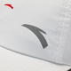 
Anta Baseball Cap Men and Women's Same Summer Sports Running Training Hat Daily Sunshade Commuting Baseball Cap Pure White-2 All Size