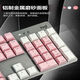 Logitech K845 mechanical keyboard cable 104 key backlight office e -sports girl red shaft high