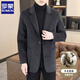 Romon Traje de lana de lana de doble cara Men's 2025 NUEVO LUME LUXURY LUXEN JUNDA DE LUMEN DE LUMENO AUTINGULA MENOS ESTILE ESTILO GRIS 180/96A