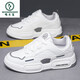 Holzspecker Herrenschuhe für Sommer atmungsaktiv 2025 Neues Mesh Teenager Studentin Casual Board Schuhe Herren -Sohle -Höhen -Vergrößerung Sport Cumshot Schuhe 9908 Black 42