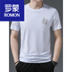 罗蒙（ROMON）男士短袖夏季新款宽松冰丝虎头休闲印花男装半袖t恤男潮 纯白 733.款字母虎头 175/ XL建议135-150斤