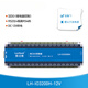 Yue Changsheng 16/32-channel relay controller output serial port Modbus protocol RS485/232 industrial grade normally open and normally closed 12V32DORS232+ isolation 485LH-