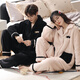 Modal 2 set price couple pajamas autumn and winter coral velvet thickened home clothes men and women simple flannel open HAM578 velvet couple set M female + male L