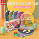 Intelligenz Pyramid Intelligenz Magie Perlen Platten logisch Denken Training Tabletop Game Kinderspielzeug Intelligenz Magie Beads 6 Bücher Geben Sie 1348 Fragen e-Book