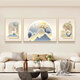 Mao Jiujiang Creamy Furry Continuous Living Room Decoration peinture de canapé haut de gamme Mur de sofa suspendu peinture triple peinture murale