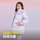 波司登反季冬季羽绒服儿童中长款加厚新国标90绒商场同款潮流外套