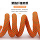 Golm high-altitude work safety rope national standard mountaineering rope rock climbing rope outdoor rescue rope equipment rope RL1120 RL1120-12mm90 meters