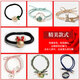 Gunai One-week head rope for women's hair accessories, hair rope tied with rubber band headdress, hair band birthday gift for girls high-end niche