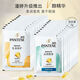 潘婷（PANTENE）洗发水露袋装小包装旅行便携5ml洗澡修护顺滑洗发膏 潘婷 5ml*20袋 +护发素40ml