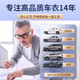 Yushanhe Porsche 718/911 Cayenne Macan Paramela Индивидуальная автомобильная одежда с полной крышкой и солнцезащитным кремом Porsche 718 [серо-голубо-поли-полиэфирная автомобильная одежда] Утолщенный четырехсезонный универсальный + сумка для хранения доставки