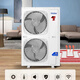 Haier air energy floor heating machine (2,000 yuan off when placing an order) Rural household coal-to-electric heat pump heating radiator fan disc all-in-one central air-conditioning dual-supply host water system 6-horse host package installation 140-160 square meters (hot model for north and south use)