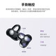 Huawei FreeClip ear-clip open wireless Bluetooth headset does not fit in the ear, is comfortable and stable to wear, has long battery life, sports and running music, is suitable for Apple, Xiaomi Honor YT32, starry sky black, free music card + order gift