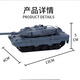 Xianniu super small mini remote control battle tank track driving simulated tiger T99 Stryker armored military combat vehicle 13cm 584 tank gray 2.4G battery-screwdriver