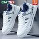 Cartelo 2025 zapatos nuevos de primavera y otoño nuevos zapatos blancos para hombres zapatos de estilo coreano de estilo de moda