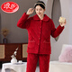 LangSha pajamas women's new winter coral velvet three-layer cotton thickened warm mother middle-aged and elderly home clothing set 9902# shrimp powder L [Suggested 90-115Jin [Jin equals 0.5 kg]]