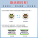 EPSON 674 original ink T6745 light green box ink cartridge ink printer (suitable for L801/L810/L850/L805/L1800) dye ink
