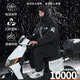 Vercente winter electric bike riding one-piece windshield and cold-proof clothing Russian minus 60 degree military coat women's fishing thick cotton jacket Army green Comes with storage bag + cold-proof gloves L 160 Height 155-165 Weight 130 Jin Jin is equal to 0.5 kg within