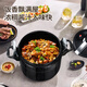 Wanbao pressure cooker small pressure cooker thickened explosion-proof household gas universal safety mini commercial durable open flame multi-model black explosion-proof thickened non-stick gas 18cm 3L